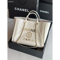 Chanel Large Shopping Bag 40CM Calfskin Tweed Gold- one White A66941