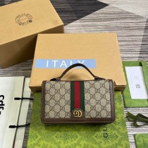 Gucci Ophidia GG Travel Case 751610 Beige